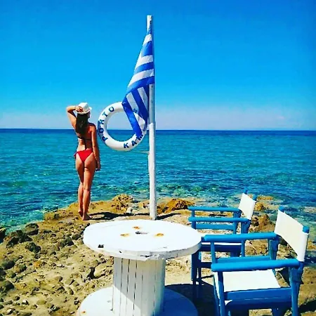 Βίλα Zante Fiore